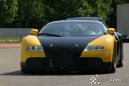 Photo: Car: Bugatti EB 18-4 Veyron